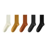 Молоко Белый+Имбирь Желтый+Карамель+Темно-Серый+Черный[5 Упаковок]