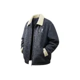 Полярный ночной синий