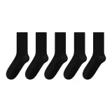 Чёрный, упаковка из 5 штук