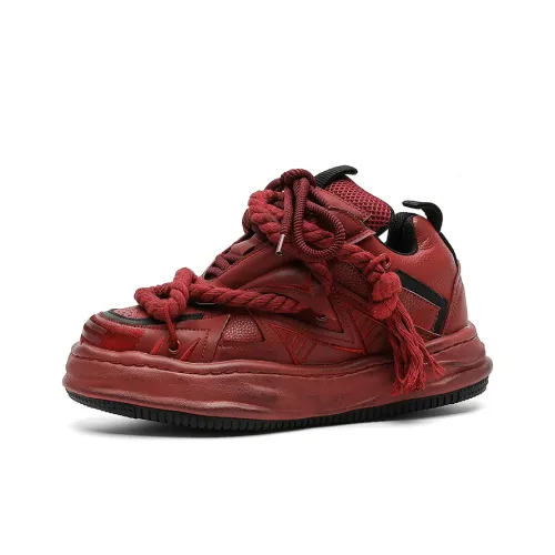 HD Низкие Кроссовки для Скейтбординга Унисекс