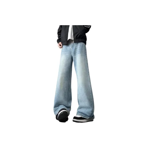 YATSI Синий [Тяжелая технология улучшенные шаровары] Унисекс Джинсы