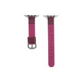 Вэй Син R Розовый Красный