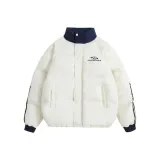 Абрикосовый