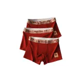 Благополучие и счастье + Всего самого лучшего + Определённое процветание