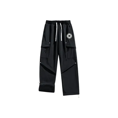 OPMO Унисекс Карго Брюки