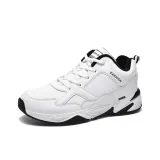 Белый с флисовой подкладкой