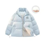 Светло-голубой