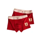 Цвет 06-Радость+Радость[2 шт]