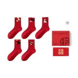 Удачи Gama-5 Pack [Классическая Коробка]