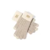 Хаки [с пальцами]