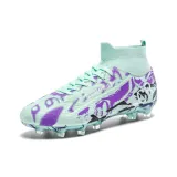 Циан длинный штифт