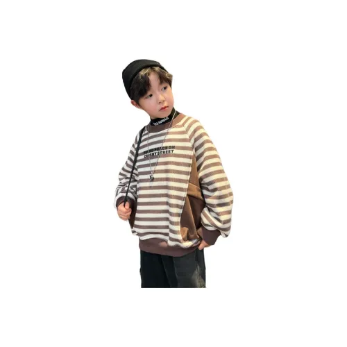 M JBABY Кофе Школьный возраст Свитшоты