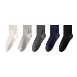 Белый + Светло-серый + Темно-серый + Темно-синий + Черный [5 упаковок]