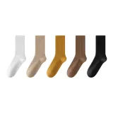 Белый + Хаки + Имбирный Желтый + Темный Кофейный + Черный [5 упаковок]