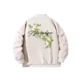 Бежево-абрикосовый