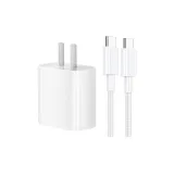 [15-17 Комплект] 30W Быстрод φορмовщик + 1,0м Двойной кабель C