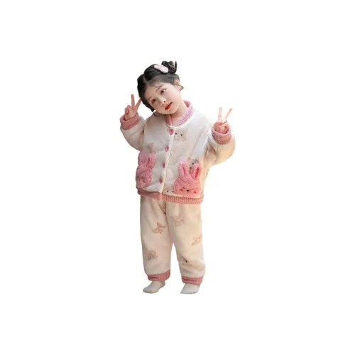 QIAONITONG Домашний Комплект Одежды для Детей Возраст 3-7 Лет