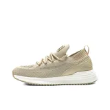 Абрикосовый