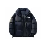 Морской синий