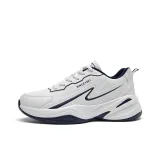 Белый Синий