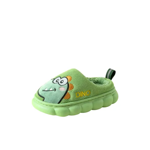 COCHILDOR Детские домашние тапочки Kids