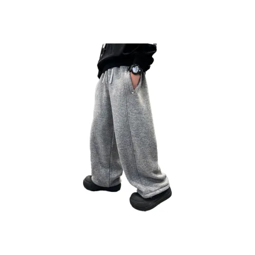 MAISON VINSON Фотиния Серый Школьные Тренировочные Штаны для Детей
