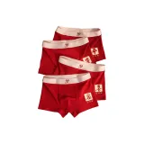 Цвет 01 - Спокойная радость [4 упаковки]