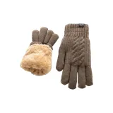 Хаки [Мужской]