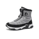 Серый с флисовой подкладкой