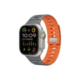 Серый оранжевый