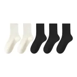 [Носки Crew] 2 Молочно-белые + 3 Черные