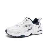 Белый Синий