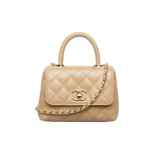 CHANEL Coco Handle Коровья кожа крупнозернистая Сумка через плечо Стандартная Женская Темно-бежевый