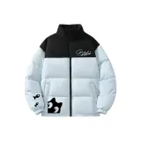 Светло-голубой