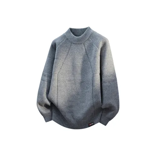 Свитер унисекс Journey To The West