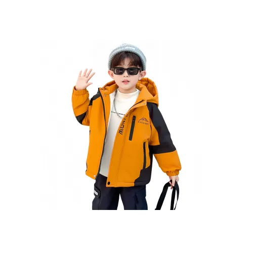 ЮЙЧЖАОЛИНЬ Хлопковый пуховик для детей возраст 3-7 лет