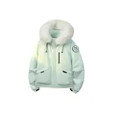 Мятный зеленый