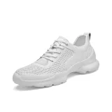 Белый вырез