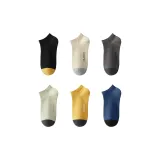 Серый Зеленый *1 Желтый *1 Черный *1 Синий *1 Серый Белый *1 Темно-Серый *1