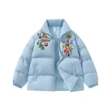 Далекий Небесный Лазурь