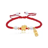 В наличии Слиток Браслет-шнурок - Красный