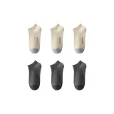 Серый Белый *3 Темно-Серый *3