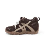 Кофейно-абрикосовый