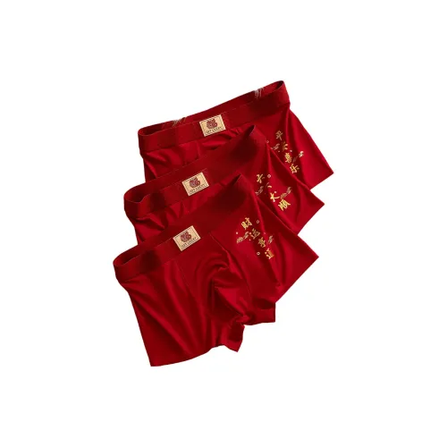 BANGBOY X IZTION Боксер Мужской