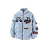 Далекий Небесный Лазурь