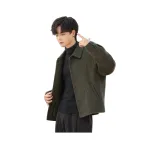 Зеленый чай, коричневый.