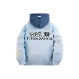 Далекий Небесный Лазурь