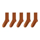 Карамель [5-Пачка]