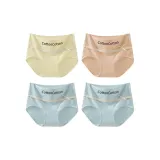 Шампанское абрикосовый + Нежно-розовый + Морской синий + Морской синий