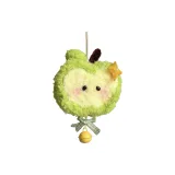 Цинцин-Кремовое Яблоко Брелок [Материал Сумка]